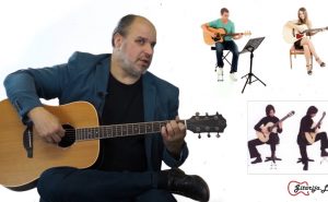 1 gitaros pamoka